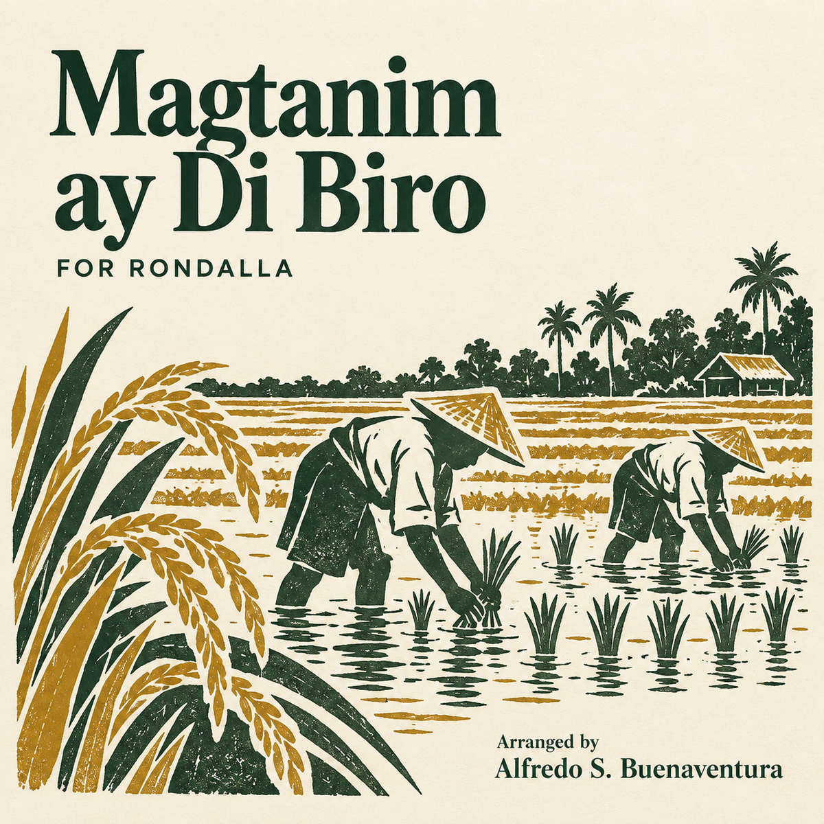 Magtanim Ay Di Biro